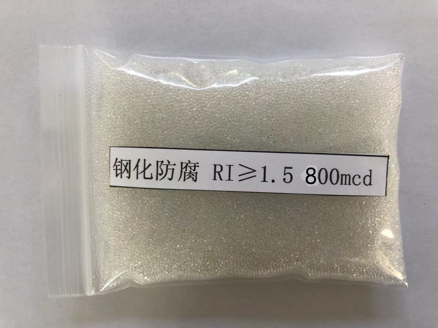大丰金属表面处理厂喷砂玻璃微珠施工